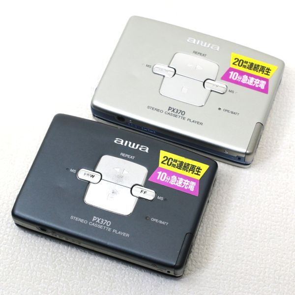 Yahoo!オークション -「370」(カセットプレーヤー) (ポータブル Yahoo!オークション -「370」(カセットプレーヤー) (ポータブル