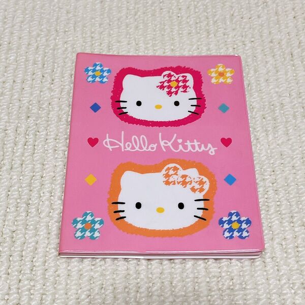 レア! キティ Hello Kitty 手帳 カオハナ 1997年 カバー レトロ
