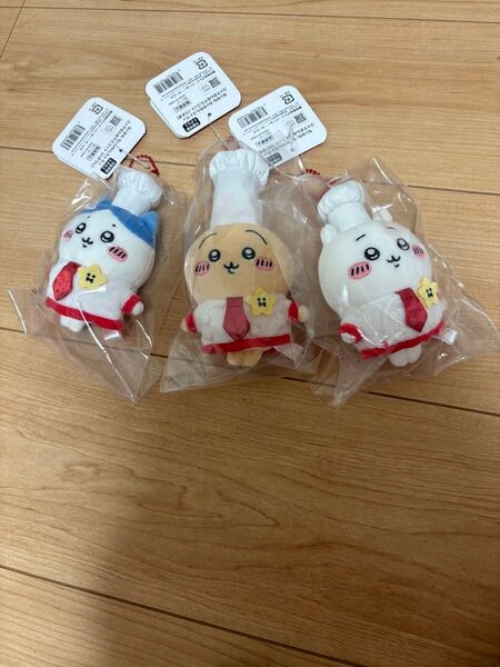 ちいかわ ちいかわレストラン コックさんなマスコット3点セット