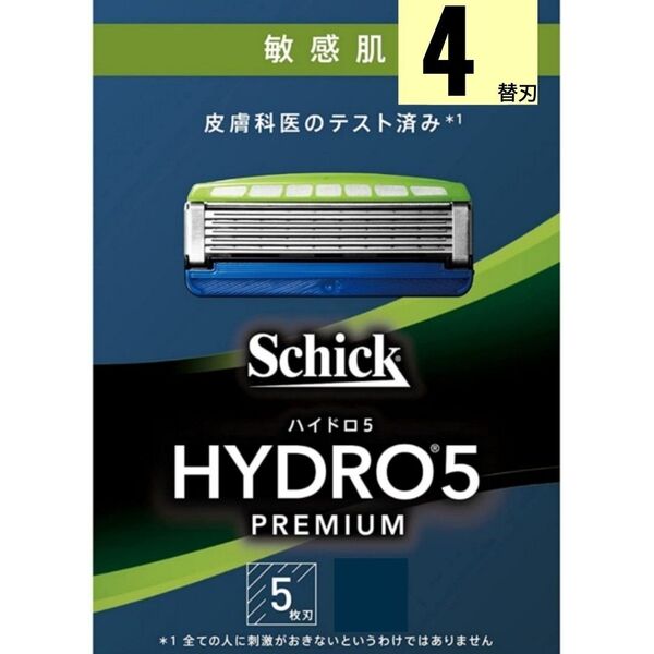 【正規】シック ハイドロ5 プレミアム 敏感肌 替刃4個 スキンガード付