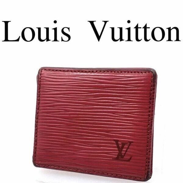 Louis Vuitton ルイヴィトン コインケース ワンポイントロゴ エピ
