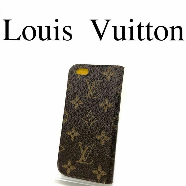 Louis Vuitton ルイヴィトン iPhone6ケース フォリオ