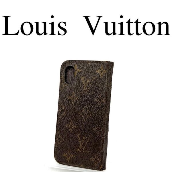 Louis Vuitton ルイヴィトン スマホケース iPhoneケース 総柄