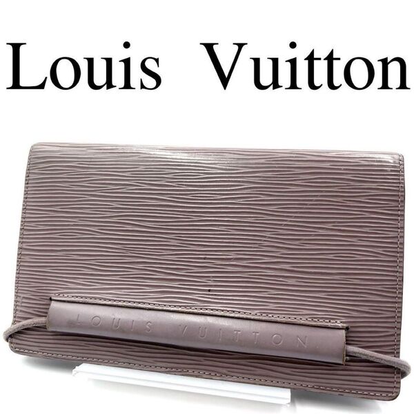 Louis Vuitton ルイヴィトン アジェンダ オリゾンタルエラスティック