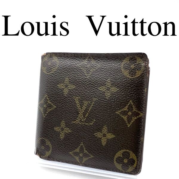 Louis Vuitton ルイヴィトン ポルトフォイユ・マルコ 折り財布