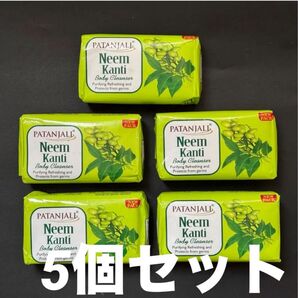 Patanjali ニーム カンティ 石鹸 5個セット