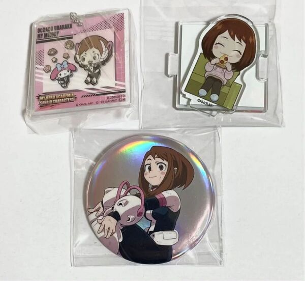 僕のヒーローアカデミア 麗日お茶子 まとめ売り 缶バッジ アクスタ キーホルダー お茶子 ヒロアカ