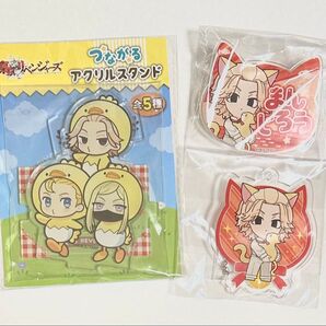 東京リベンジャーズ 佐野万次郎 猫の日 アクリルキーホルダー ネームバッジ