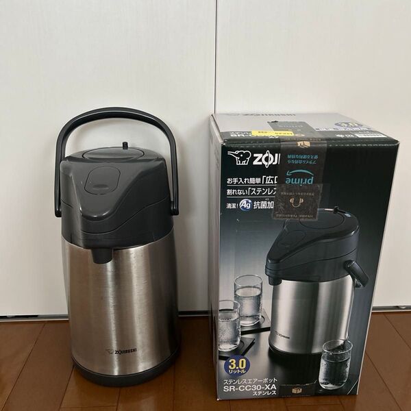 ZOJIRUSHI ステンレスエアーポット SR-CC30-XA 3.0L