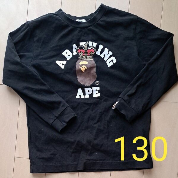 BAPE KIDS130 A BATHING APE130 エイプキッズ130 キッズTシャツ