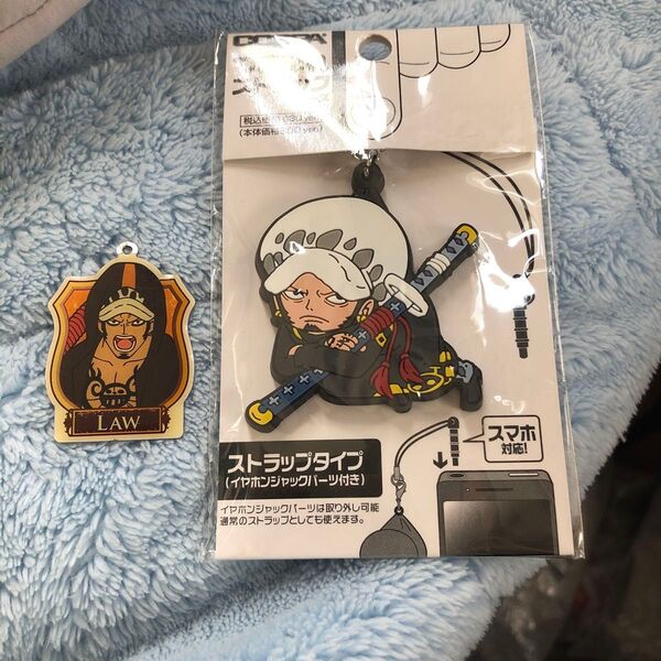 トラファルガー・ロー ワンピース ONEPIECE メタルチャーム つままれキーホルダー