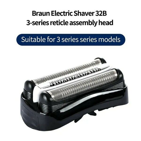 ★即落1000円 Braun シェーバー外刃 F32B 21B互換品 同梱事前相談 F32S 追跡可能郵便で発送