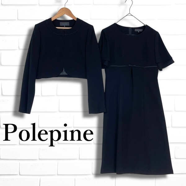 美品 Polepine ポールパイン ブラックフォーマル 喪服 セットアップ アンサンブル スーツ 黒 レディース 9 M 冠婚葬祭 礼服 4415D□