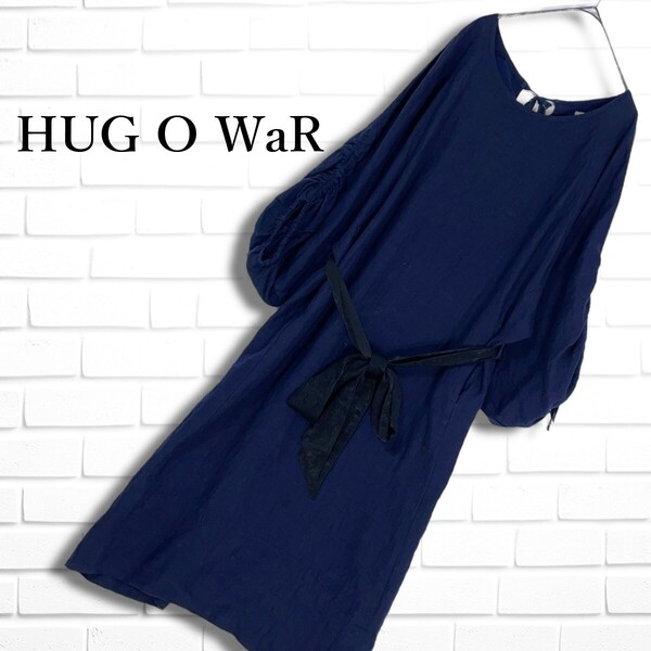 ◆美品◆ HUG O WaR ハグオーワー ゆったり♪ 長袖 ロング ワンピース 紺 ネイビー レディース F ◆日本製 送料無料◆ 5145C□