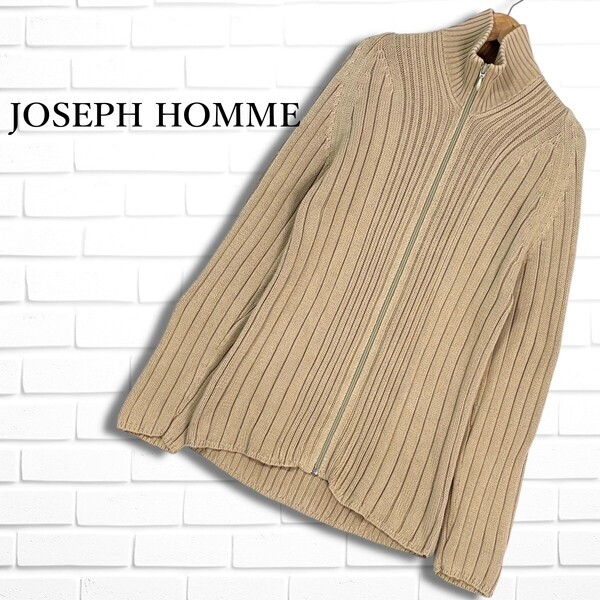 JOSEPH HOMME ジョセフ オム 長袖 ニット ブルゾン セーター ベージュ メンズ 46 ◆送料無料◆ 0145D◇