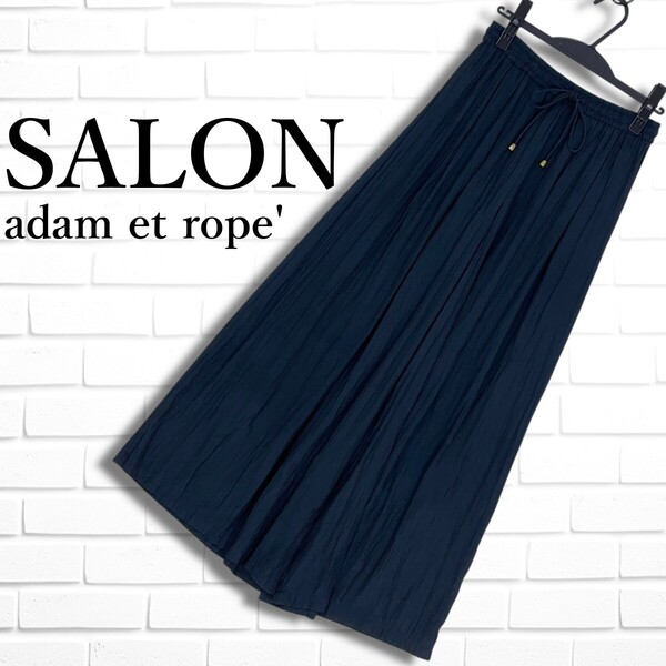 ◆美品◆ SALON adam et rope サロン アダムエロぺ ワイド ガウチョ イージー パンツ 紺 ネイビー レディース S ◆送料無料◆ 2105D□