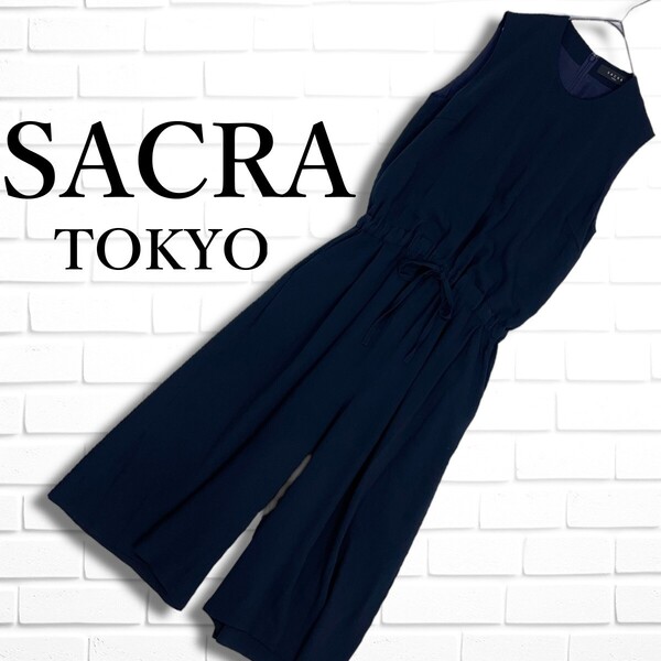◆美品◆ SACRA サクラ ノースリーブ オールインワン 紺 ネイビー レディース 38 M ◆日本製 送料無料◆ 2245D◎