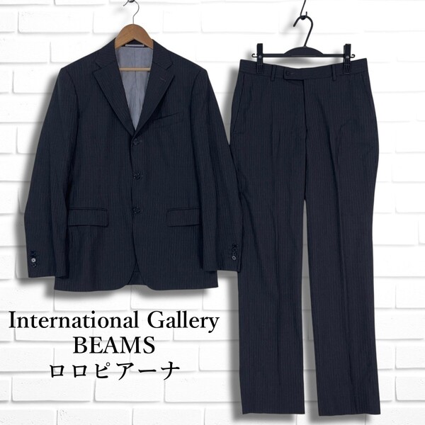 ◆良品◆ International Gallery BEAMS ロロピアーナ ビームス イタリア生地 ストライプ セットアップ スーツ グレー メンズ 46 2355D□