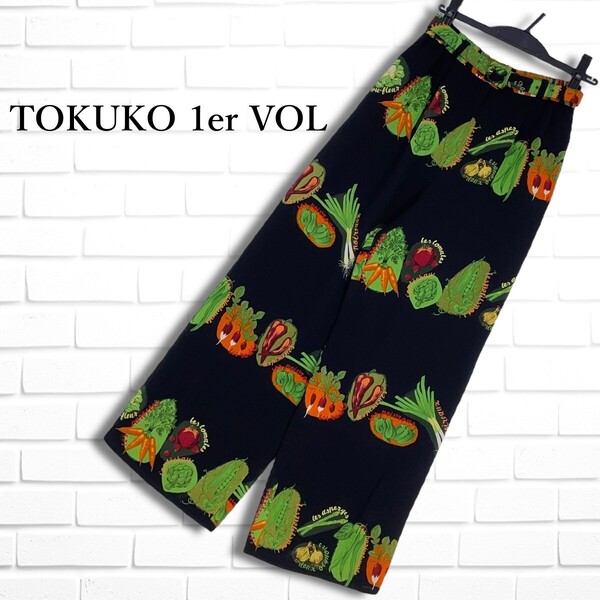 ◆美品◆ TOKUKO 1er VOL トクコ プルミエヴォル 総柄 ベルト イージー ワイド パンツ 黒 ブラック レディース 9 日本製 送料無料 2925D□
