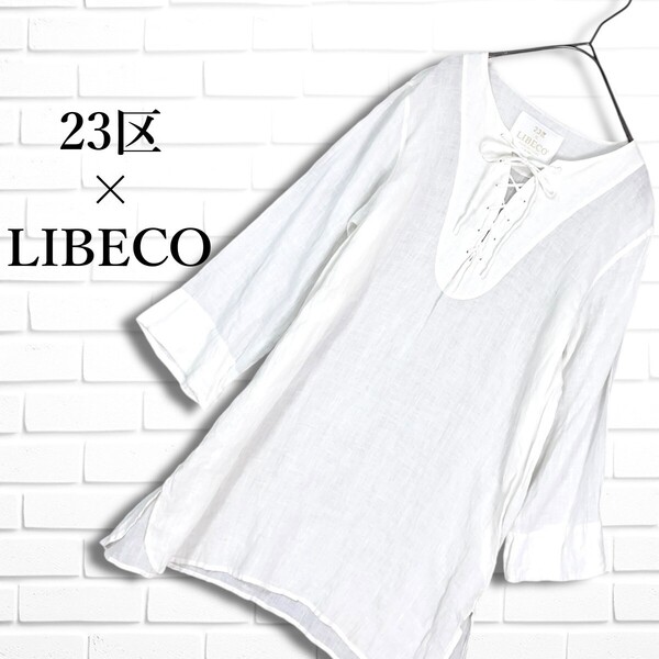 ◆良品◆ 23区 × LIBECO リベコ ベルギー リネン 麻 100% チュニック ブラウス 白 ホワイト レディース 38 M ◆送料無料◆ 3675D◎