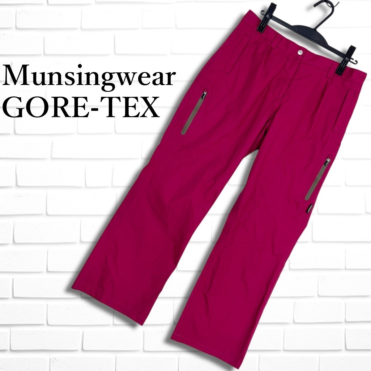 2025年最新】Yahoo!オークション -マンシングウェア munsingwear 2025年最新】Yahoo!オークション -マンシングウェア munsingwear