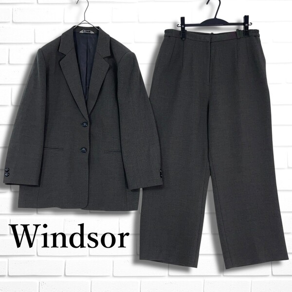 ◆美品◆ Windsor ウインザー セットアップ イージー パンツ スーツ レディース 17 4L 3XL ◆大きいサイズ 特大 日本製 送料無料◆ 4155D□