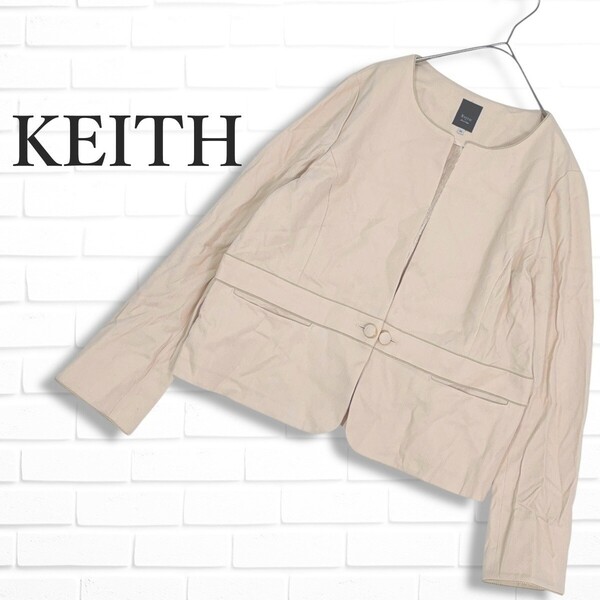 ◆美品◆ KEITH キース ノーカラー ジャケット レディース 46 4L 3XL ◆特大サイズ 日本製 大きいサイズ◆ 4555D□