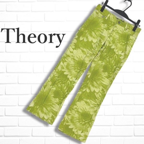 ◆良品◆ Theory セオリー 総柄 ストレッチ パンツ 緑 グリーン レディース 2 ◆送料無料◆ 4505D□