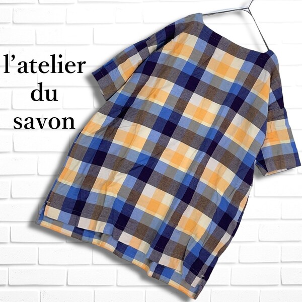 ◆良品◆ l’atelier du savon アトリエドゥサボン リネン 麻 ゆったり♪ 半袖 チェック ワンピース チュニック レディース F 4615D◎