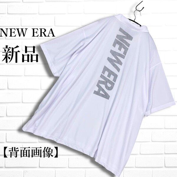 ◆新品◆ NEW ERA ニューエラ ビッグ ロゴ 吸汗速乾 抗菌 UVカット 半袖 ポロシャツ 白 メンズ 8L 7XL 特大 大きいサイズ 4845D◎