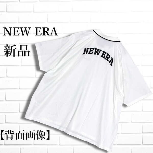 ◆新品◆ NEW ERA ニューエラ ロゴ 刺繍 スキッパー 半袖 ポロシャツ プルオーバー シャツ 白 メンズ 8L 7XL 特大 大きいサイズ 4805D◎