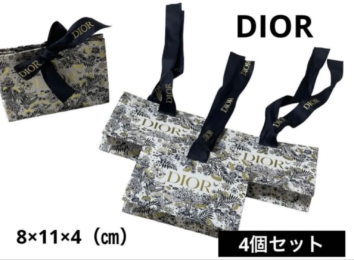 Dior ディオールクリスマスコフレ 2024ギフトボックス・紙袋新品 Dior ディオールクリスマスコフレ 2024ギフトボックス・紙袋新品