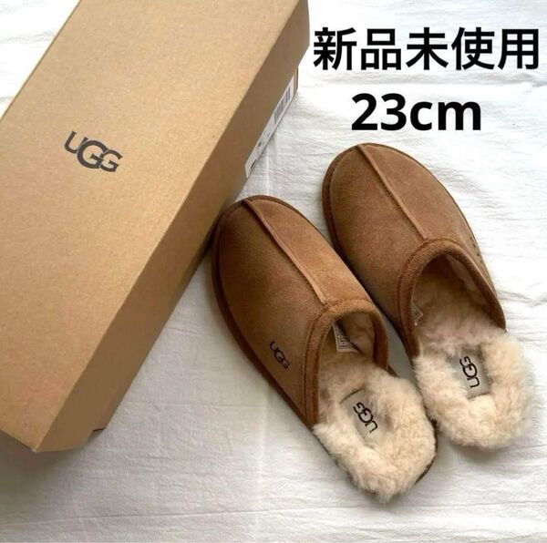 UGG アグ PEARLE スリッポン サンダル スリッパ 23cm ベージュ
