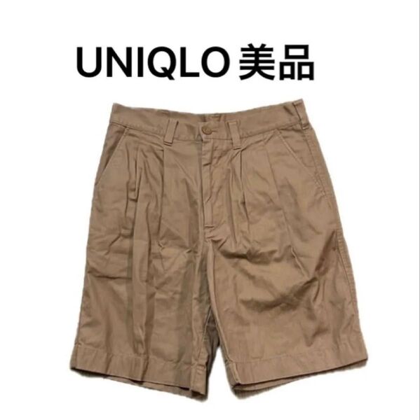 美品 ユニクロ チノショーツ ベージュ メンズ