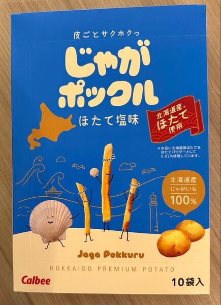 カルビー じゃがポックル ほたて塩味 17g×10袋