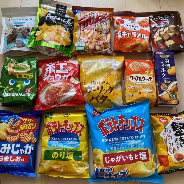 お菓子詰め合わせ 14点