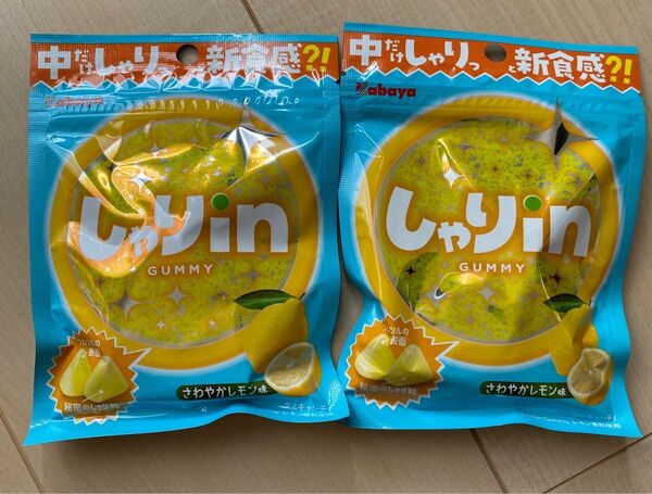 しゃりin GUMMY さわやかレモン味 2袋 しゃりinグミ