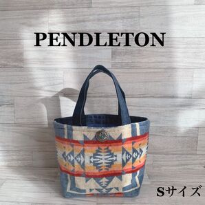 4955 ペンドルトン リメイク トートバッグ Sサイズ ペンドルトンリメイク PENDLETON