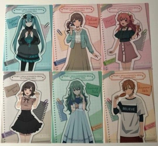 プロセカ 劇場版 クリアファイル ローソン