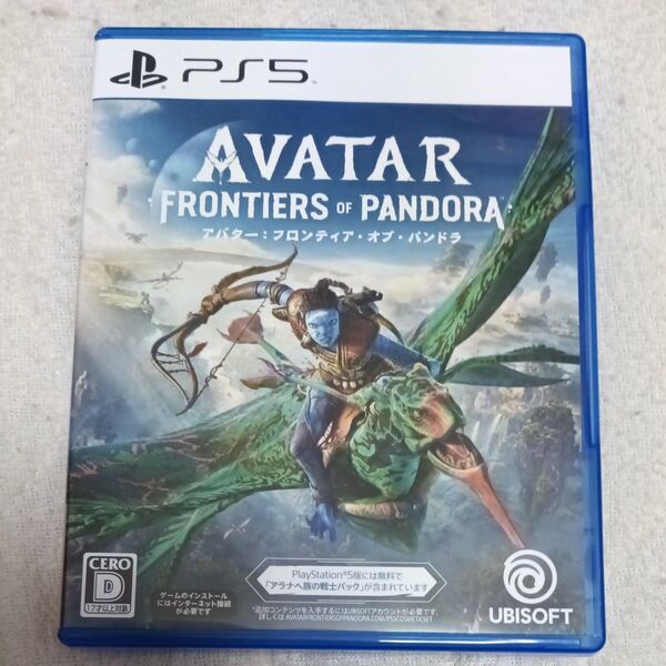 アバター フロンティア パンドラ PS5 AVATAR