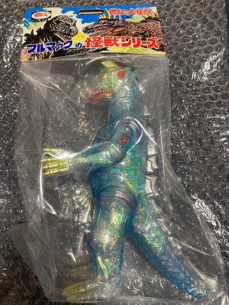 ブルマァク メカゴジラ ソフビ