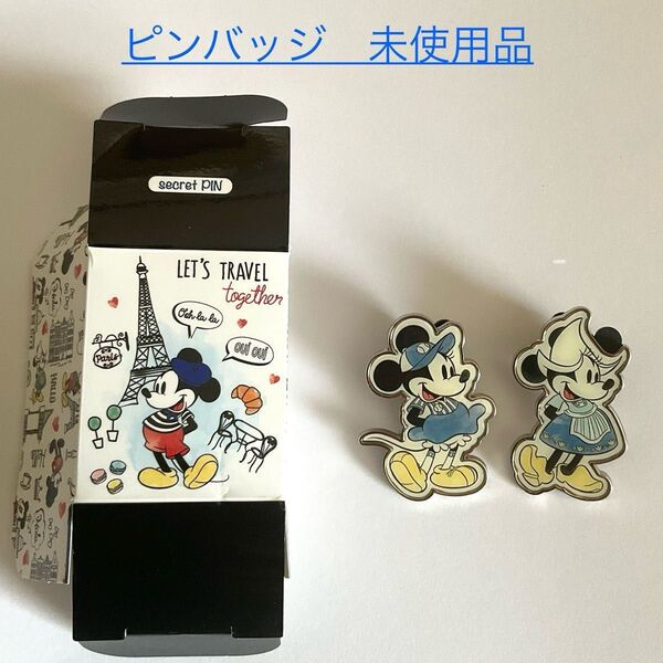 ディズニー ミニーマウス ピンバッジ 2個セット【未使用】