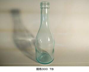 未使用新品300mlガラスびん 薄青 24本入り【量り売り・小売り・小分け用に！】一本あたり83.3円！！ 黒キャップ付き