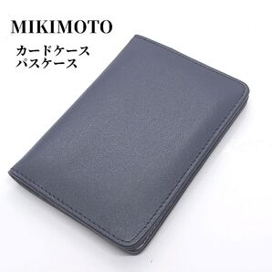 ミキモト パスケース カードケース MIKIMOTO