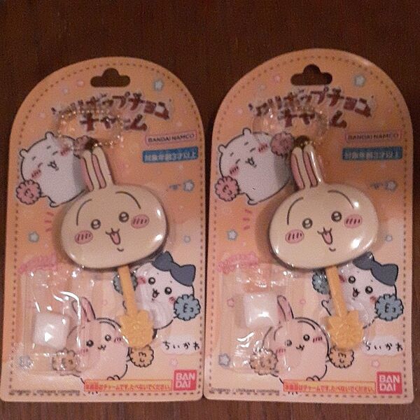 ちいかわ ロリポップチョコチャーム うさぎ×2