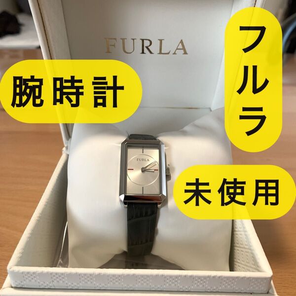 FURLA フルラ 腕時計 (8)R4251104503シルバー グレー レザー