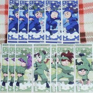 忍たま乱太郎ロングステッカー ノーマル 7種12枚 二年生・三年生セット