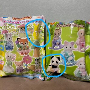 【プラ未開封、シール付き】シルバニアファミリー 赤ちゃんお花畑のおともだちシリーズと木馬セット2