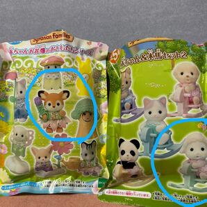 【新品】シルバニアファミリー 赤ちゃんお花畑のおともだちシリーズ&赤ちゃん&木馬セット2