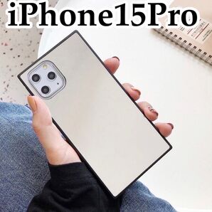 iPhone15Pro ミラー スクエアケース